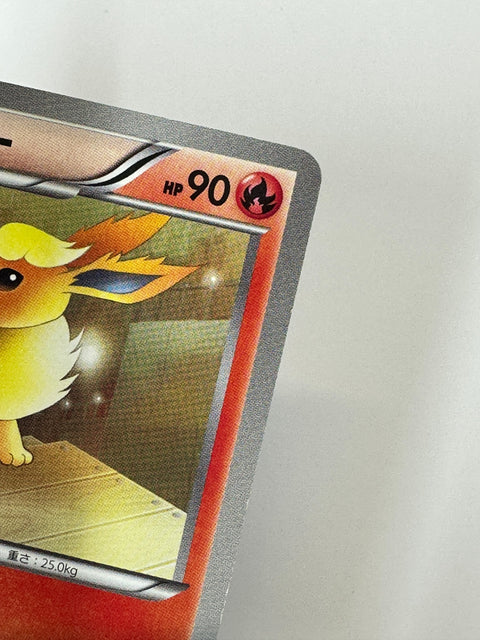 LP Pokemon Card Flareon 008/069 1st Edition BW4 Japan