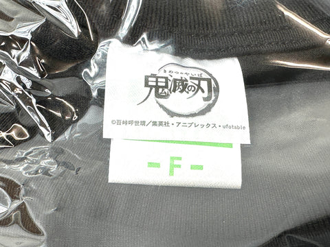 Demon Slayer Kimetsu no Yaiba Bottle T-Shirt Tanjiro Kamado Black Free Size