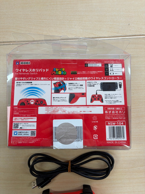 【任天堂ライセンス商品】ワイヤレスホリパッド for Nintendo Switch(スーパーマリオ)【Nintendo Switch対応】