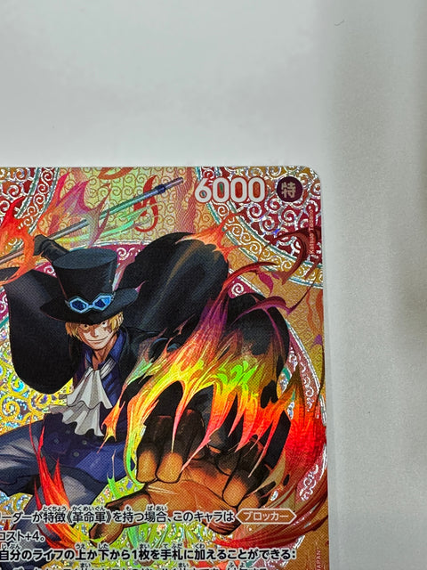 One Piece Card Sabo P-105 Adventure of God’s Island JAPAN