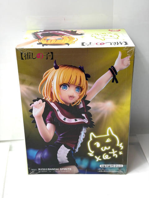 Oshi no Ko MEM Cho Figure Banpresto Bandai Namco Anime New