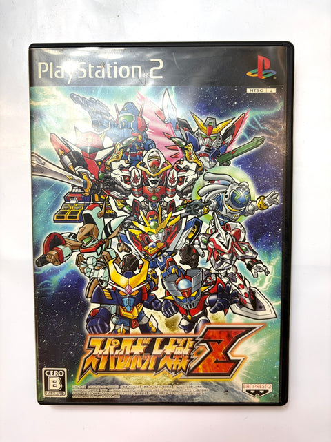 スーパーロボット大戦Z