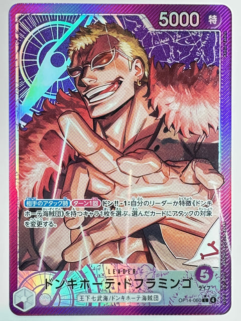 ONE PIECE Card Donquixote Doflamingo OP14-060 Leader PAR Warlord Donquixote Pirates JAPAN