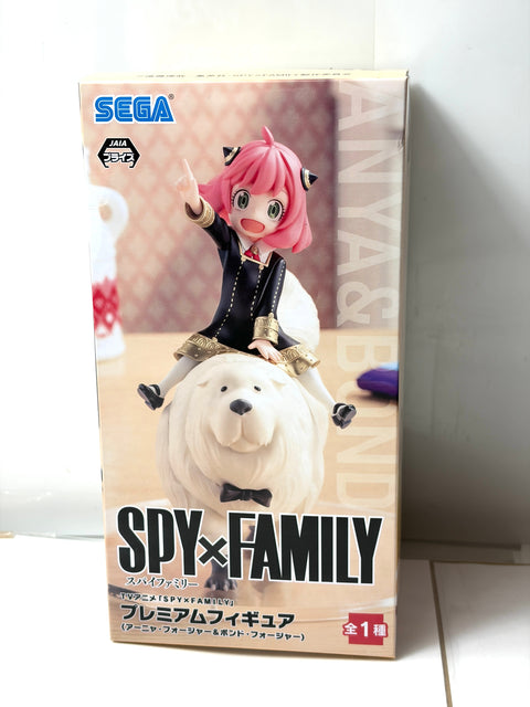 SEGA SPY×FAMILY Premium Figure - Anya Forger & Bond Forger