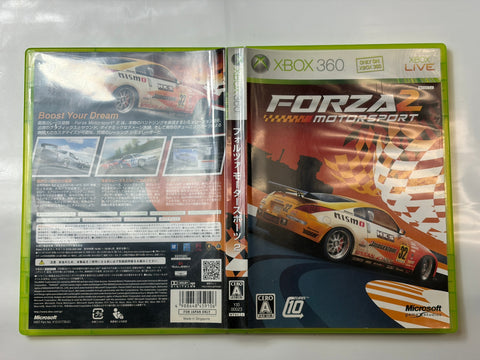フォルツァ モータースポーツ 2(初回出荷特典:限定車「NISSAN FAIRLDAY Z - Custom Forza Edition」入手権利カード同梱) - Xbox360