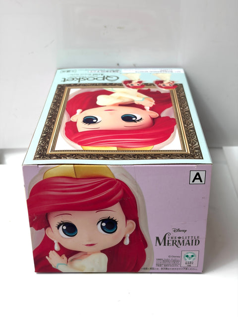 Disney Princess Ariel Royal Style Qposket Figure Banpresto New