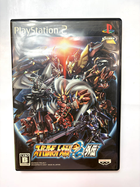 スーパーロボット大戦OG外伝(通常版)