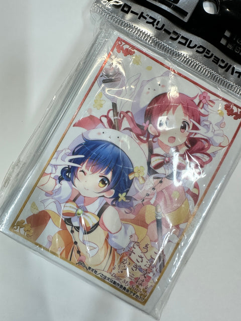 Is the Order a Rabbit? Sleeves Maya & Meg Dear My Sister HG 60pcs Bushiroad