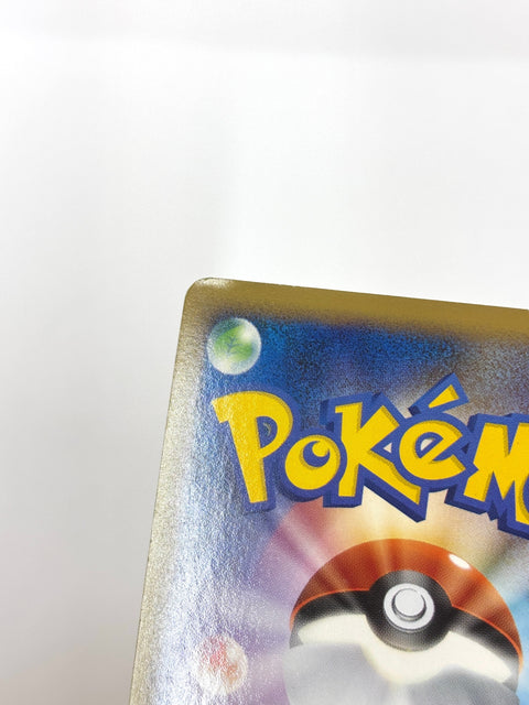 HP Pokemon Card Shaymin LV.X 003/012 Holo Collection Pack PtS JAPAN