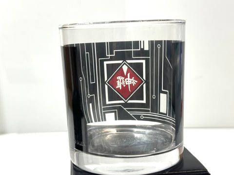 Ichiban Kuji Final Fantasy VII Remake E Prize Rocks Glass Set of 2