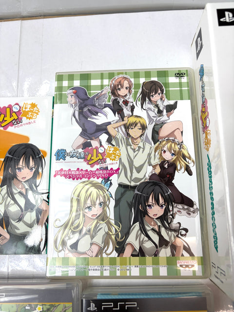 Boku wa Tomodachi ga Sukunai Portable Haganai PSP Limited Box DVD Booklet Japan