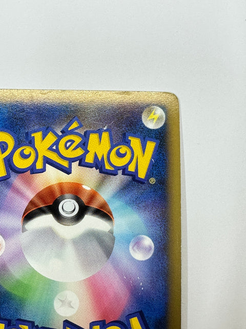 MP Pokemon Card Froslass 028/090 Pt4 2009 Japan