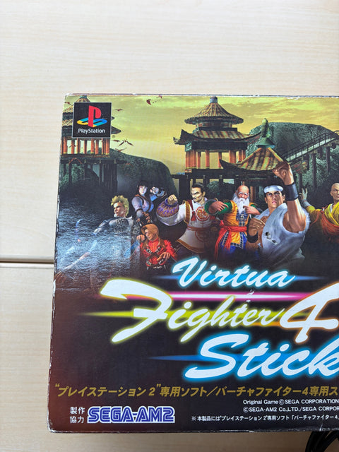 バーチャファイター4専用ジョイスティック バーチャファイター4スティック