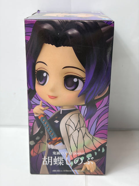 NEW Demon Slayer Kimetsu no Yaiba Q posket Shinobu Kocho Figure BANPRESTO