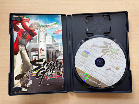 ストリートゴルファー
