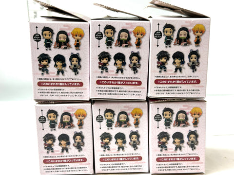 BANDAI Ichiban Kuji Demon Slayer G Prize Chibi Kyun-Chara Complete Set of 6