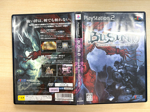 BUSIN φ Wizardry Alternative NEO
