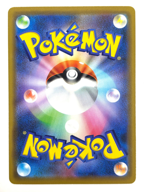 LP Pokemon Card Victini 012/067 JAPAN