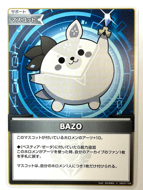 BAZO C hBP07-105 hBP07 Diva Fever Hololive Card Japan