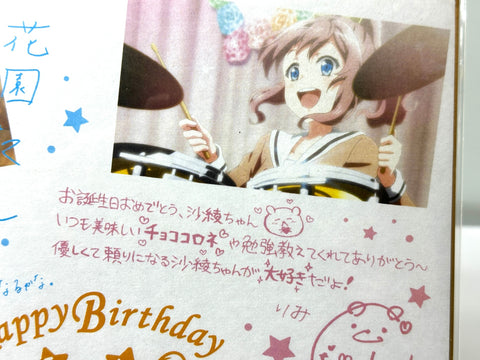 BanG Dream! Girls Band Party! Saaya Yamabuki Shikishi Art Board