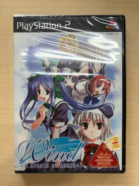 Wind -a breath of heart-