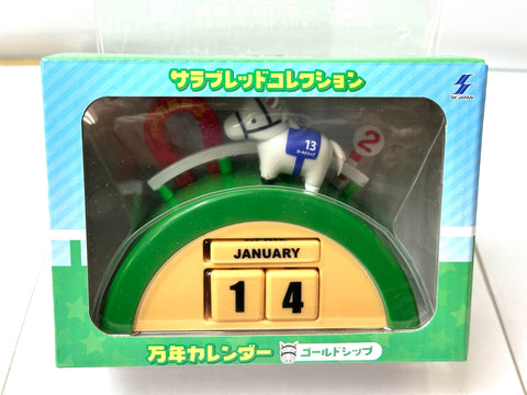 SK JAPAN Thoroughbred Collection Perpetual Calendar Gold Ship