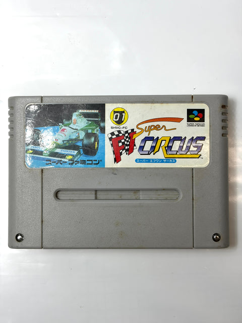 スーパーF1サーカス