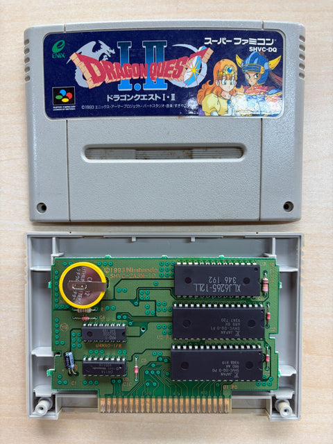 ドラゴンクエスト1・2 電池交換済み