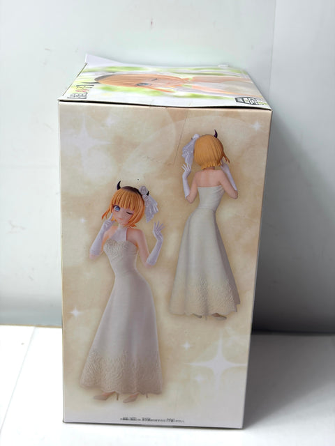 NEW OSHI NO KO MEM Cho Wedding Dress Figure Bridal BANPRESTO Prize