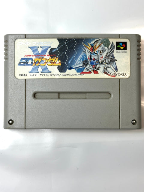 SDガンダムX