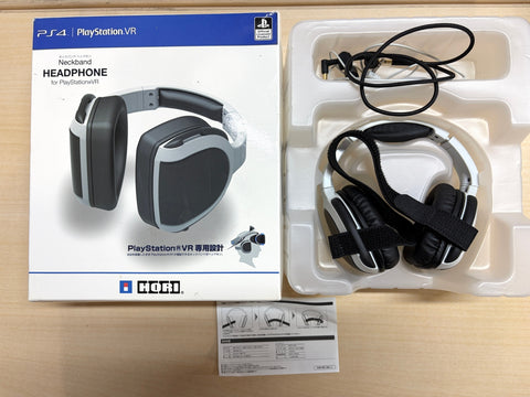 【PS4対応】PlayStation VR用ヘッドホン