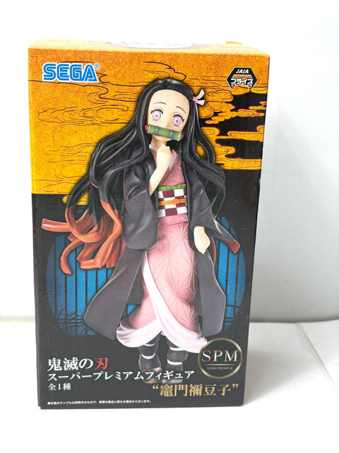 Demon Slayer Kimetsu no Yaiba SPM Super Premium Figure Nezuko Kamado Sega