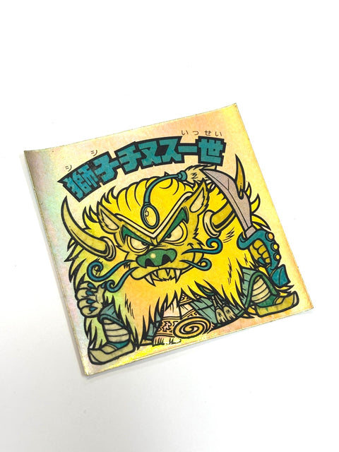 Lotte Bikkuriman Akuma VS Tenshi Sticker Shishi Chinusu I Faded Color JAPAN