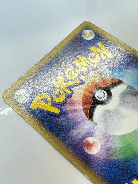 LP Unown 027/080 Reviving Legends Pokemon Japanese