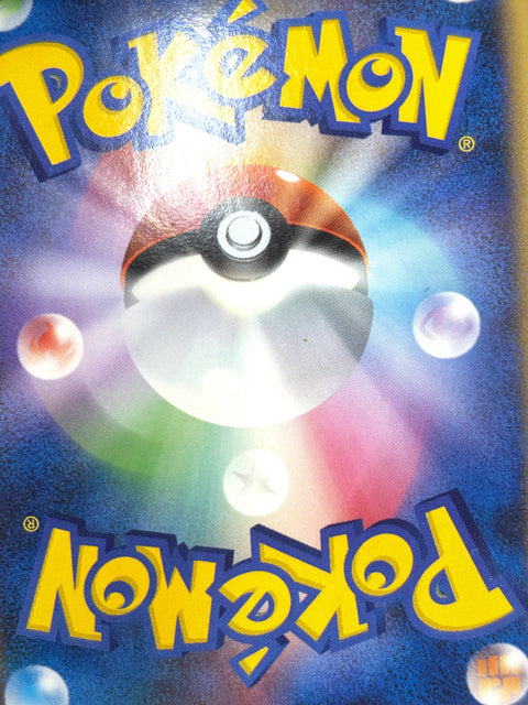 HP Pokemon Card Shaymin LV.X 003/012 Holo Collection Pack PtS JAPAN