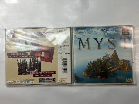 MYST