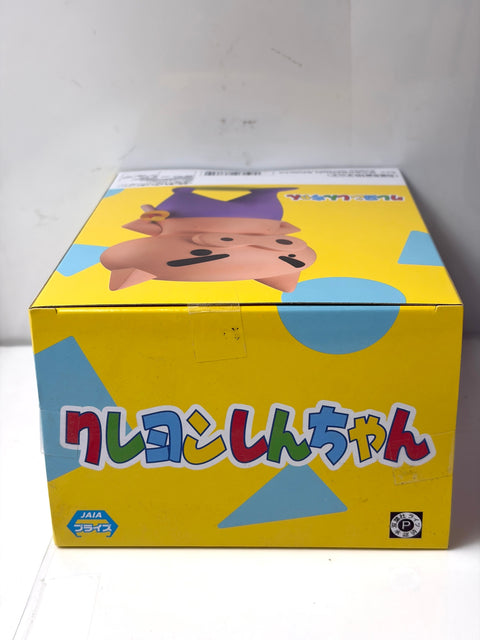 Crayon Shin-chan Big SOFVIMATES Buriburizaemon Figure BANDAI SPIRITS