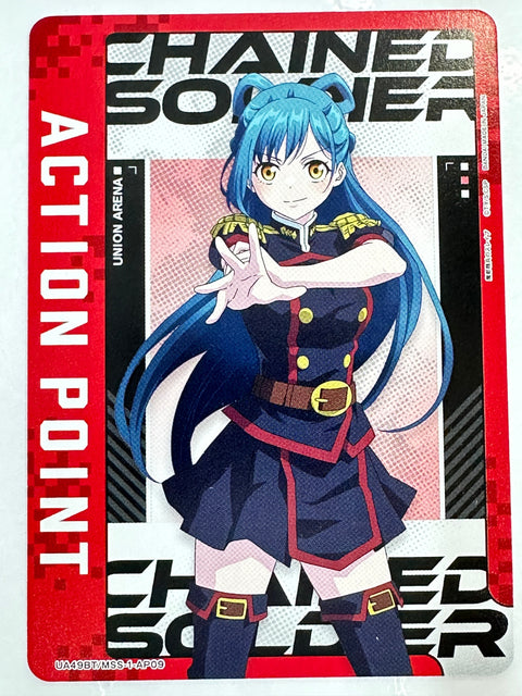 Mato Seihei no Slave Azuma Himari AP UA49BT/MSS-1-AP09 Union Arena JAPAN