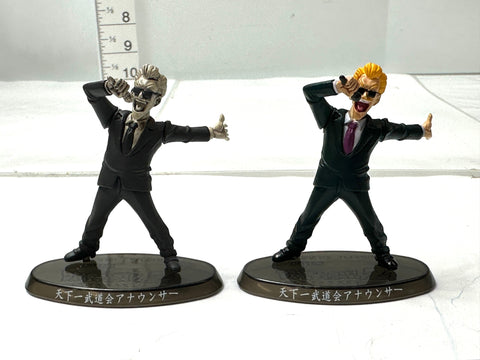 BANDAI Chouzoukei Tamashii Dragon Ball Z Tournament Announcer Color/Mono 2pcs