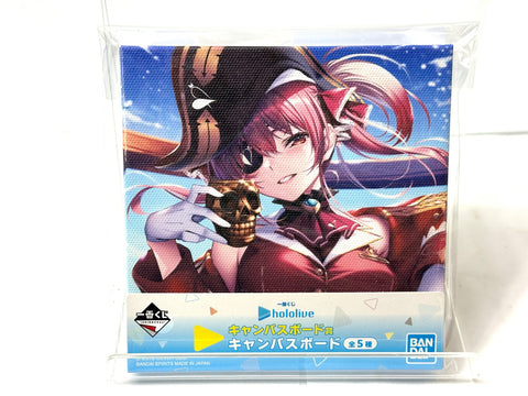 BANDAI Ichiban Kuji hololive Canvas Board Complete Set of 5 Marine/Noel