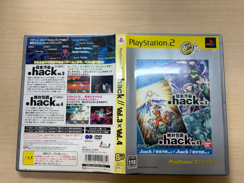 .hack//Vol.3×Vol.4 PlayStation 2 the Best