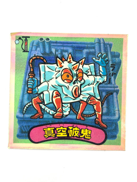 Lotte Bikkuriman Akuma VS Tenshi Sticker Shinkuu Haki JAPAN