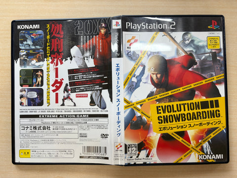 Evolution Snowboarding