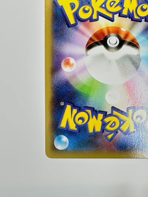 Pokemon Card Snorlax U XY2 066/080 Wild Blaze LP
