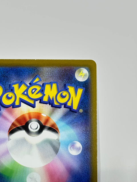 Pokemon Card Snorlax Holo R s10b 056/071 Pokemon GO LP