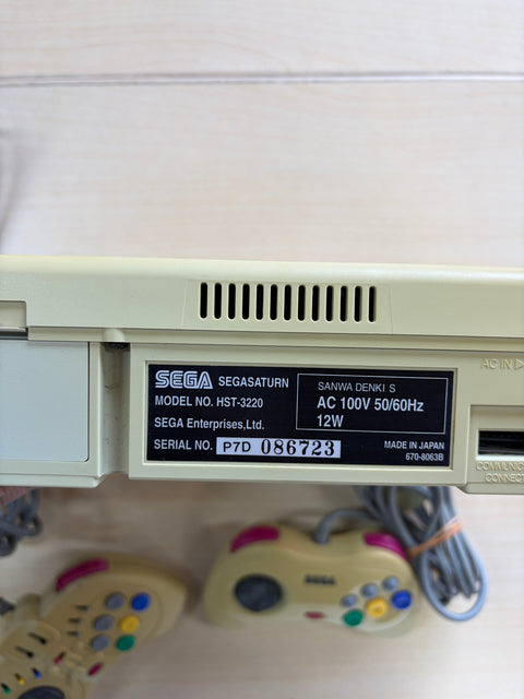 セガ サターン 本体 ミストグレ