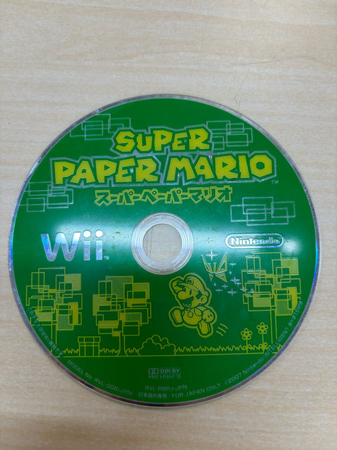 スーパーペーパーマリオ - Wii