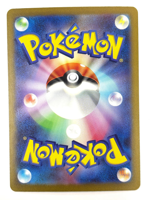 LP Pokemon Card Parasect 005/032 CLF JAPAN