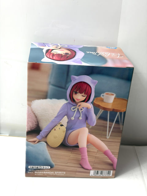 NEW OSHI NO KO Kana Arima Relax Time Figure Hooded Cat Ver. BANPRESTO Prize