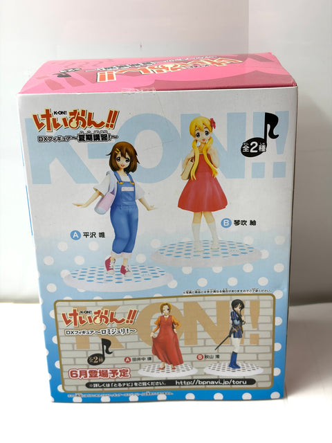 Banpresto K-ON!! DX Figure Summer Training - Tsumugi Kotobuki